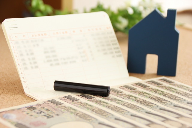 大阪で二世帯住宅を建てるなら補助金のご活用を！