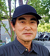 城代
